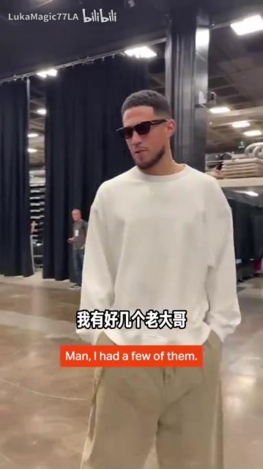 米契奇：我成大哥了？誰(shuí)是太陽(yáng)隊(duì)球員新秀時(shí)期的老大哥？